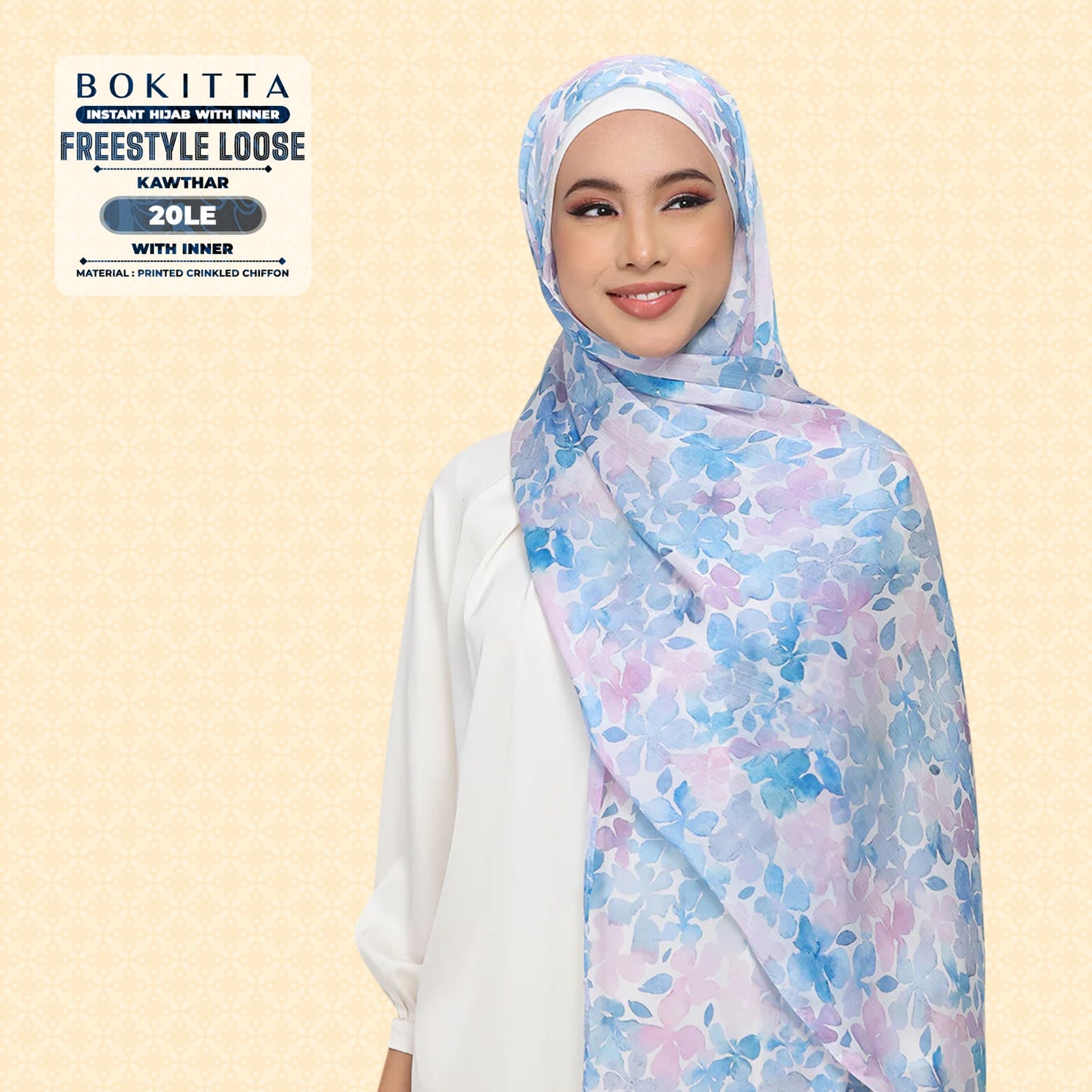 Bokitta Inspired Kauthar Collection - Free Box (20BB)