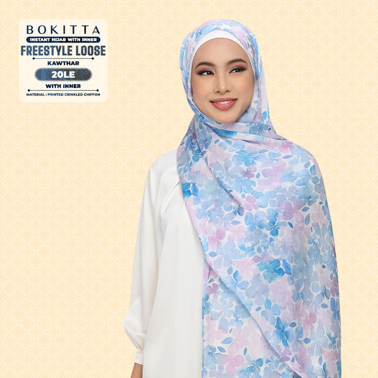 Bokitta Inspired Kauthar Collection - Free Box (20BB)