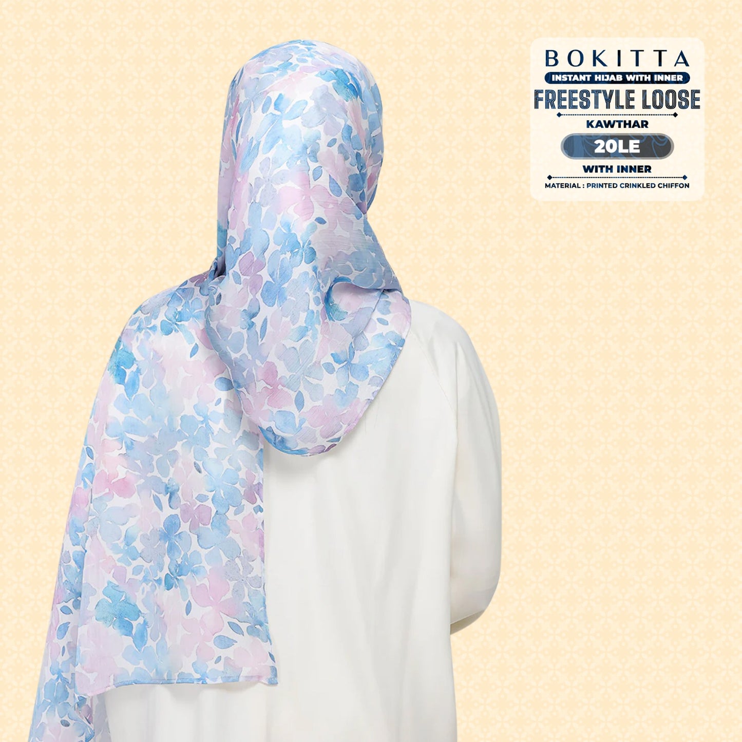Bokitta Inspired Kauthar Collection - Free Box (20BB)