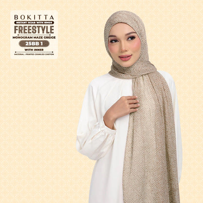 Bokitta Inspired Monogram Maze Greige Collection - Free Box