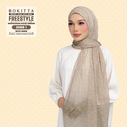 Bokitta Inspired Monogram Maze Greige Collection - Free Box