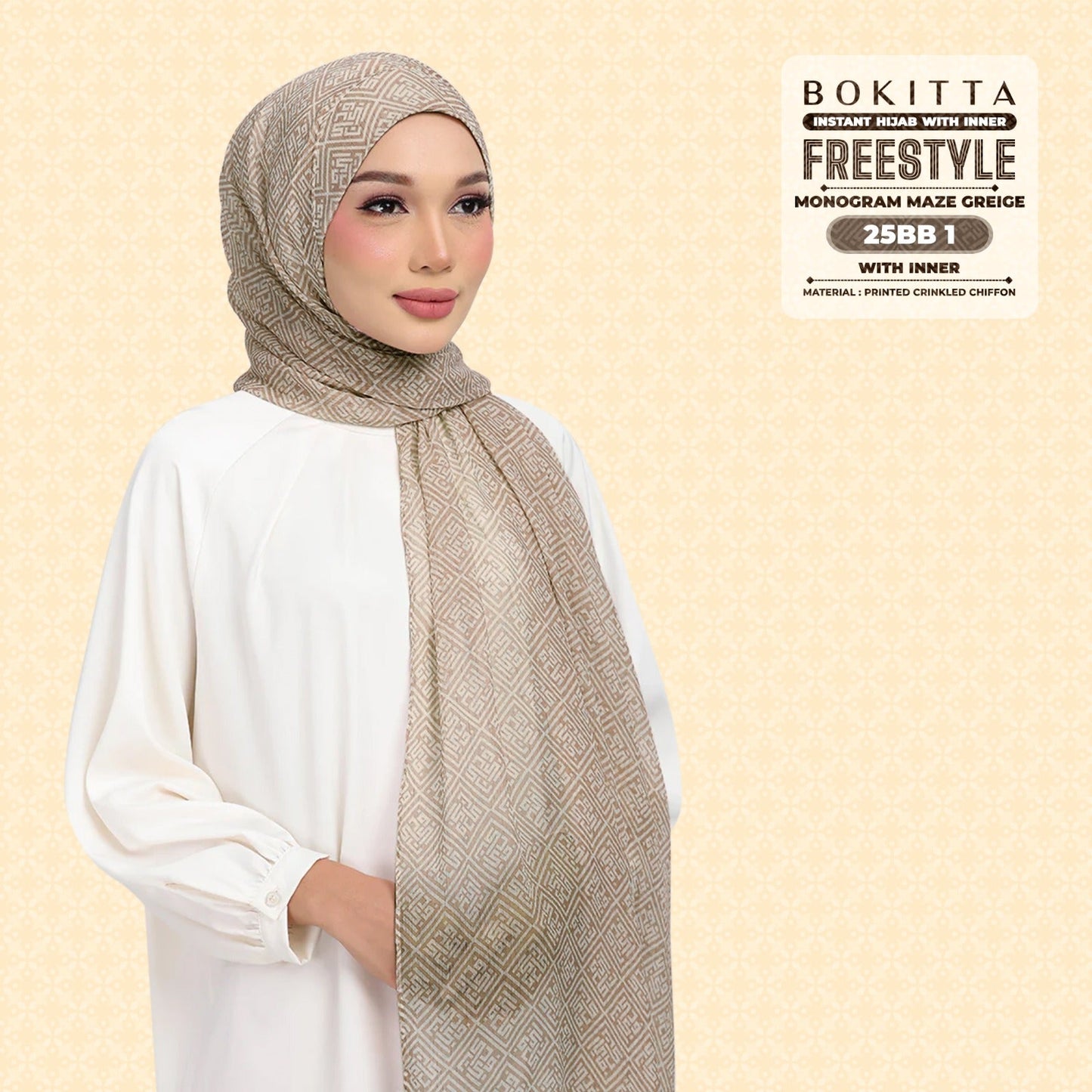 Bokitta Inspired Monogram Maze Greige Collection - Free Box