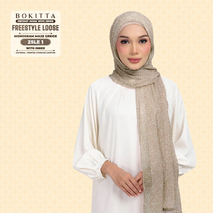 Bokitta Inspired Monogram Maze Greige Collection - Free Box