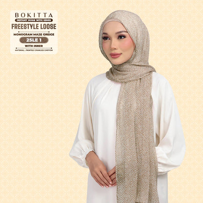 Bokitta Inspired Monogram Maze Greige Collection - Free Box
