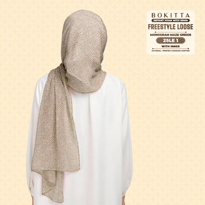 Bokitta Inspired Monogram Maze Greige Collection - Free Box