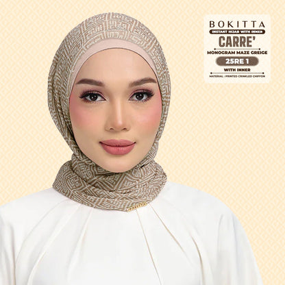 Bokitta Inspired Monogram Maze Greige Collection - Free Box