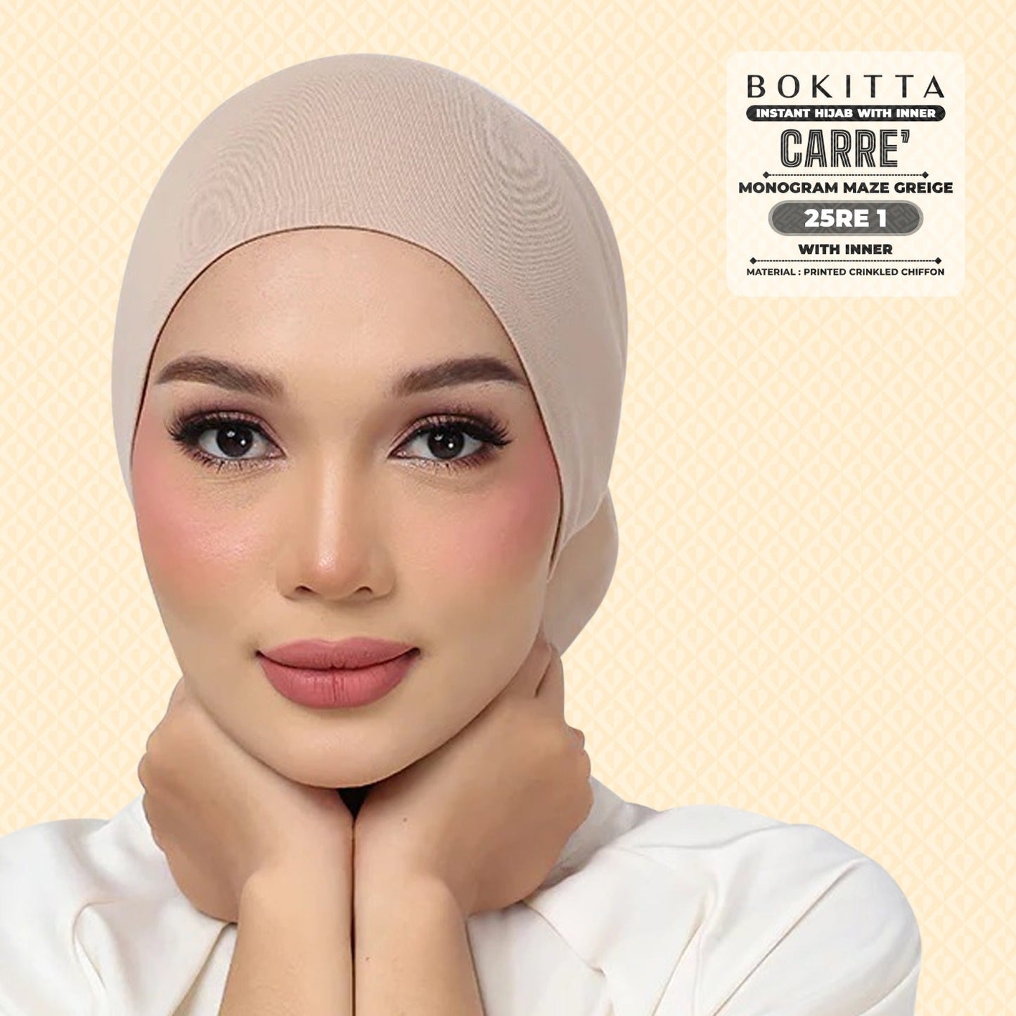 Bokitta Inspired Monogram Maze Greige Collection - Free Box