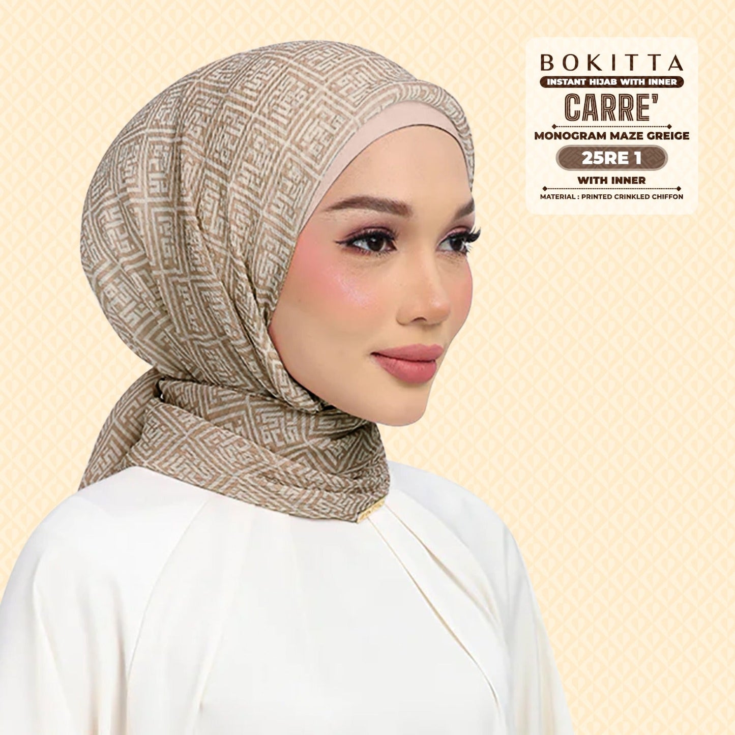 Bokitta Inspired Monogram Maze Greige Collection - Free Box