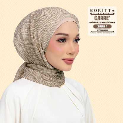 Bokitta Inspired Monogram Maze Greige Collection - Free Box