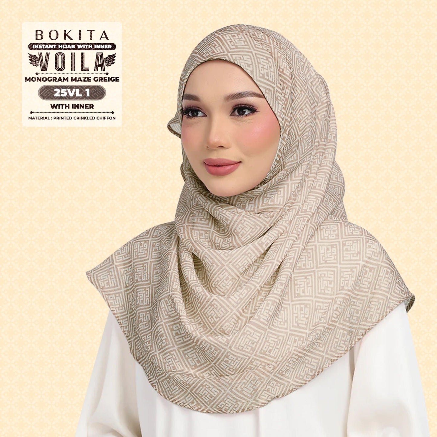 Bokitta Inspired Monogram Maze Greige Collection - Free Box