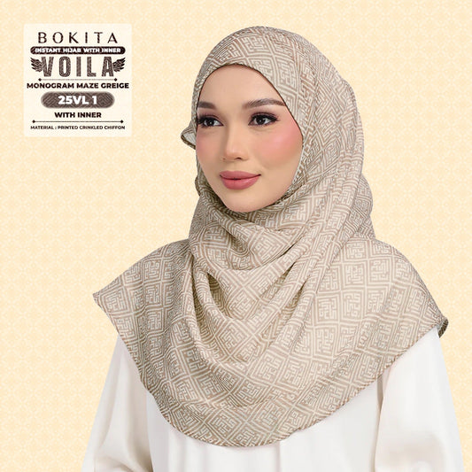 Bokitta Inspired Monogram Maze Greige Collection - Free Box