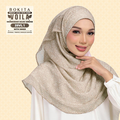 Bokitta Inspired Monogram Maze Greige Collection - Free Box