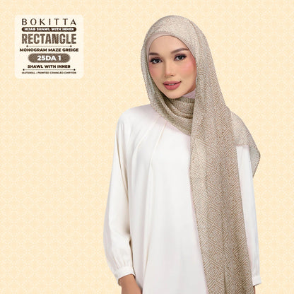 Bokitta Inspired Monogram Maze Greige Collection - Free Box