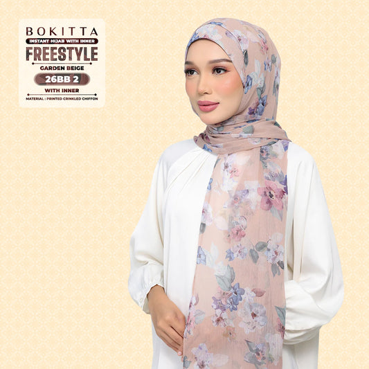 Bokitta Inspired Blossom Gateway In Garden Beige Collecion - Free Box
