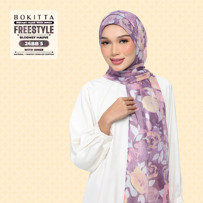 Bokitta Inspired Blossom Gateway In Bloomsy Mauve Collecion - Free Box