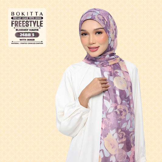 Bokitta Inspired Blossom Gateway In Bloomsy Mauve Collecion - Free Box