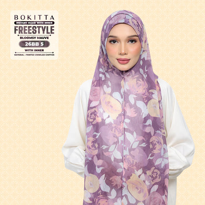 Bokitta Inspired Blossom Gateway In Bloomsy Mauve Collecion - Free Box
