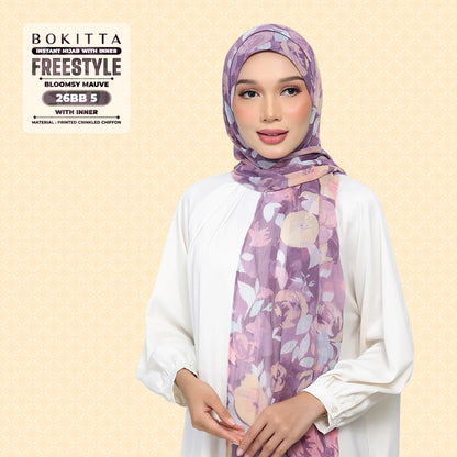 Bokitta Inspired Blossom Gateway In Bloomsy Mauve Collecion - Free Box