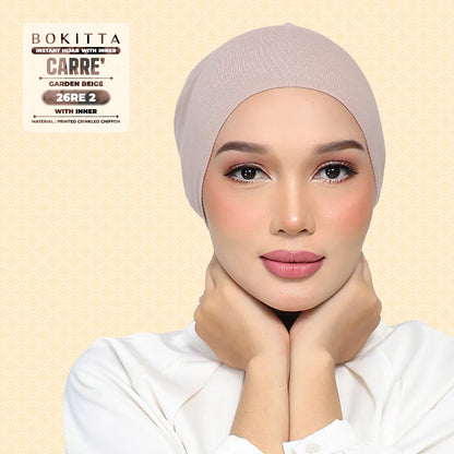 Bokitta Inspired Blossom Gateway In Garden Beige Collecion - Free Box
