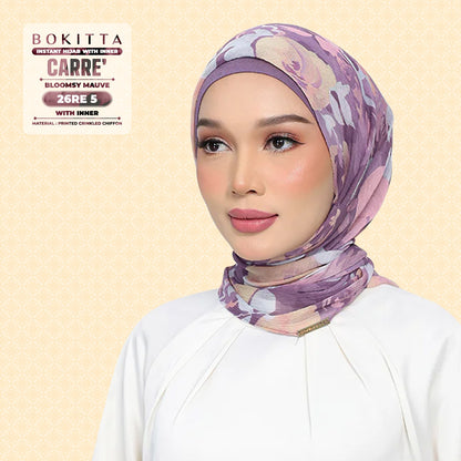 Bokitta Inspired Blossom Gateway In Bloomsy Mauve Collecion - Free Box