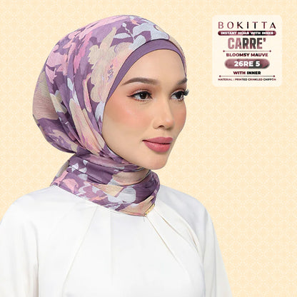 Bokitta Inspired Blossom Gateway In Bloomsy Mauve Collecion - Free Box