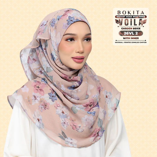 Bokitta Inspired Blossom Gateway In Garden Beige Collecion - Free Box