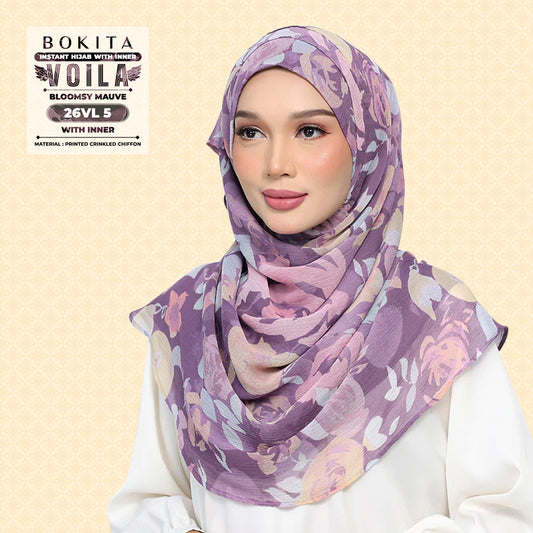 Bokitta Inspired Blossom Gateway In Bloomsy Mauve Collecion - Free Box