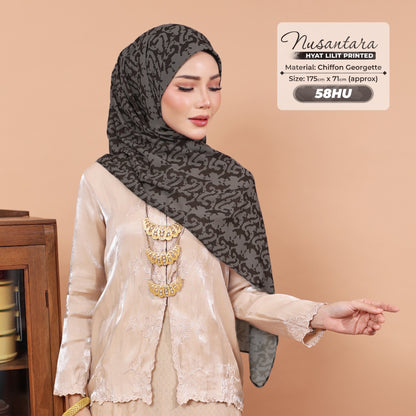 Hyat Inspired Instant Printed Nusantara Collection (58HM-58HX-58HU)