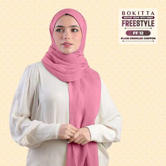 Bokitta Inspired Plain Collection In Rose Dust - Free Box