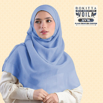 Bokitta Inspired Plain Collection In Baby Blue - Free Box