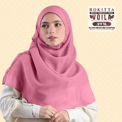 Bokitta Inspired Plain Collection In Rose Dust - Free Box