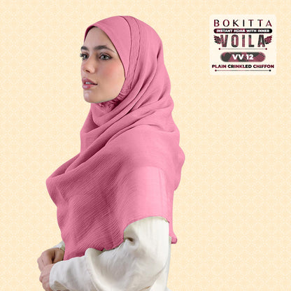Bokitta Inspired Plain Collection In Rose Dust - Free Box