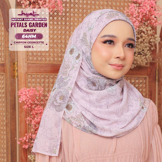 Hyat Inspired Instant Printed Daisy Collection (64HM-64HX-64HU)