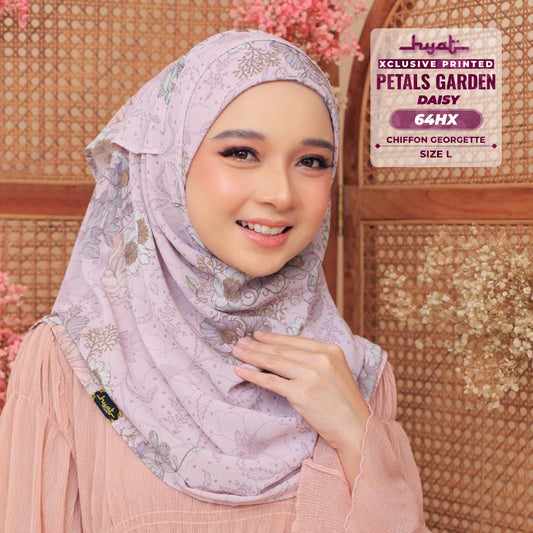 Hyat Inspired Instant Printed Daisy Collection (64HM-64HX-64HU)