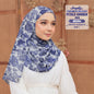 Hyat Inspired Instant Printed Iris Collection (65HM-65HX-65HU)