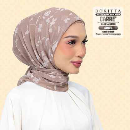 Bokitta Inspired Sakina Beige Collecion (30BB) - Free Box