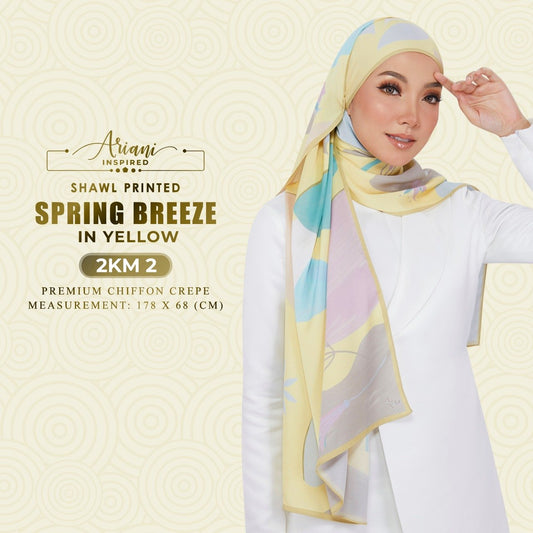 Ariani Printed Shawl Spring Breeze