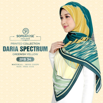 Sofearose SQ Printed Daria Spectrum Collection