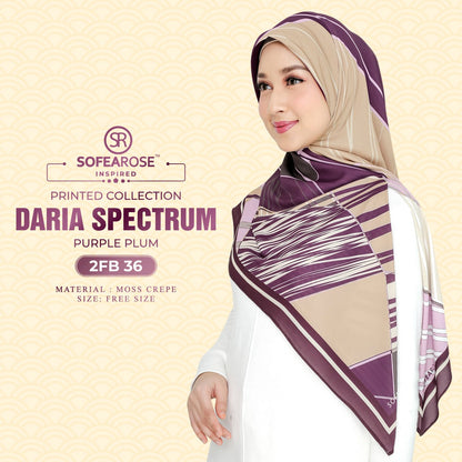 Sofearose SQ Printed Daria Spectrum Collection