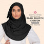 Bokitta Inspired Plain Collection In Black - Free Box