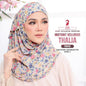 Hyat Hijab Inspired Thalia Xclusive & Instant Shawl Collection (11HX-11HS)