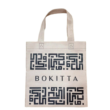 Bokitta Inspired Hearts Gray Collection - Free Box (16BB5)