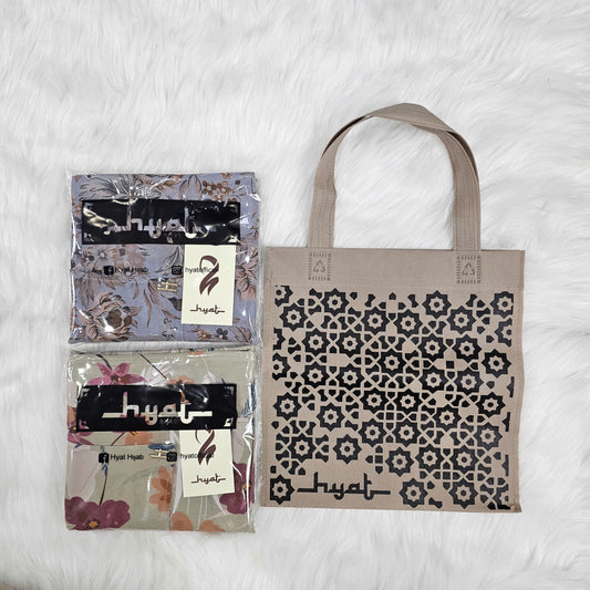 Hyat Hijab Inspired Monogram Cocoa Printed Collection (26HA)