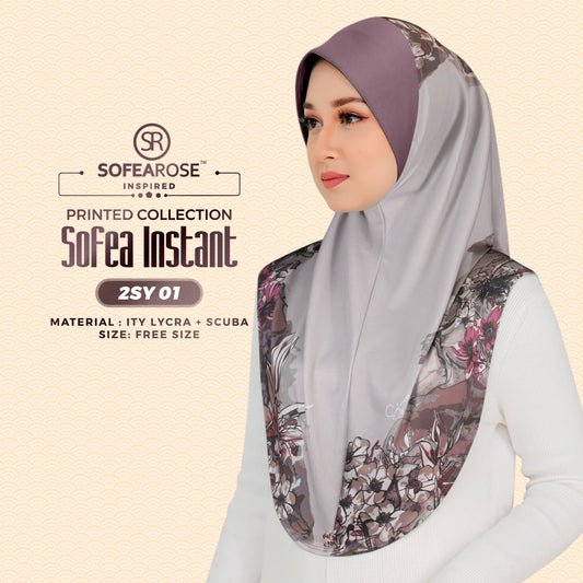 SofeaRose Inspired Series Instant Sarung Collection