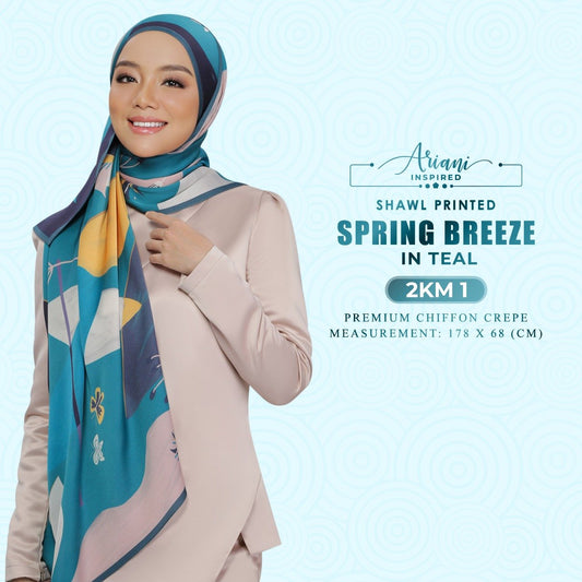 Ariani Printed Shawl Spring Breeze